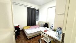 Emerald Park (D3), Condominium #462795401